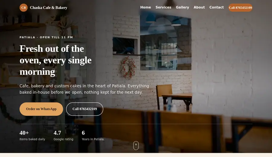 Cafe aur bakery ki website ka demo — menu, cake order aur photo gallery